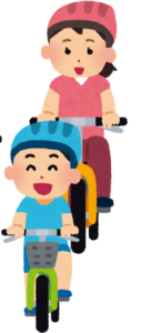 小学生の子供と自転車で行った 愛知県から山口県までの旅 その１ 全体の計画編 とらのさんぽ Toranosanpo